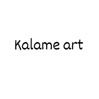 Логотип kalame_art