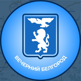 Логотип канала belgorod_evening