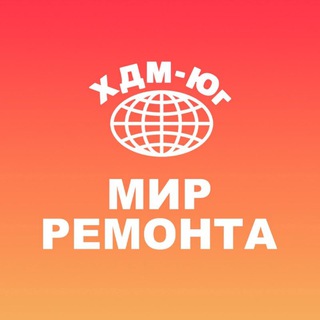 Логотип канала mir_remonta_hdm