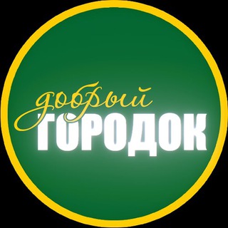 Логотип канала dobryigorodok