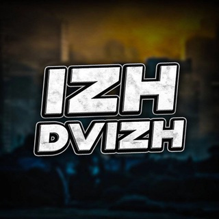 Логотип izhdvizhrus18