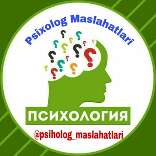 Логотип канала psiholog_maslahatlari