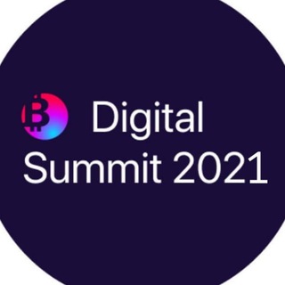 Логотип digitalsummit2020