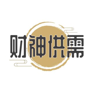 Логотип канала tiantian038