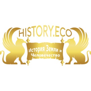 Логотип канала history_eco