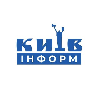 Логотип канала official_kyivinform