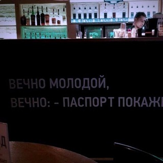 Логотип канала tkzchat