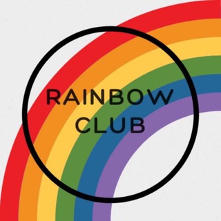 Логотип канала clubrainbow