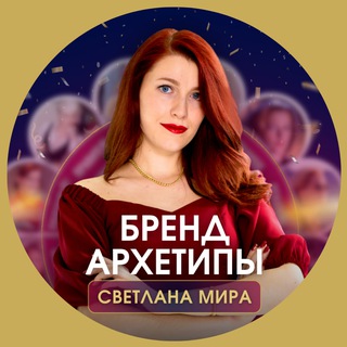 Логотип канала brand_mira