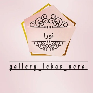 Логотип gallery_lebas_nora