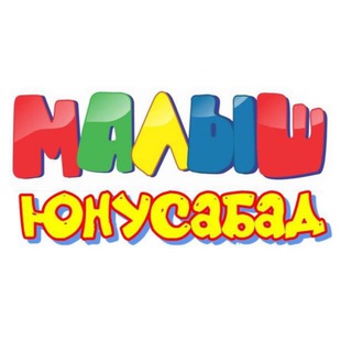 Логотип канала malishyunusabad