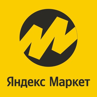 Логотип канала yandex_market_promokodi