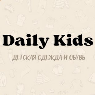 Логотип канала dailykidskazan