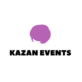 Логотип канала events_kazan_best