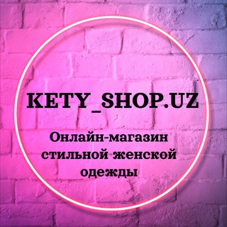 Логотип канала kety_shopuz