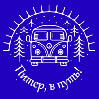 Логотип канала mini_travel_spb