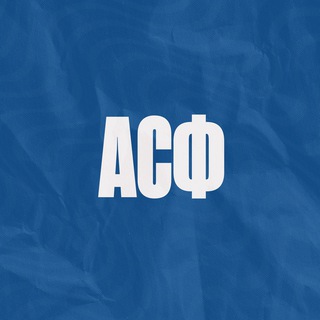 Логотип канала assocftn