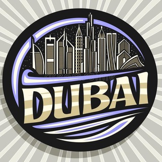 Логотип канала dubaiurban