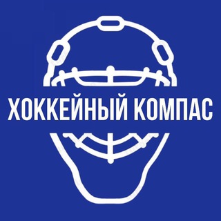 Логотип hockeycompass