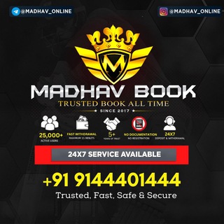 Логотип канала madhav_online