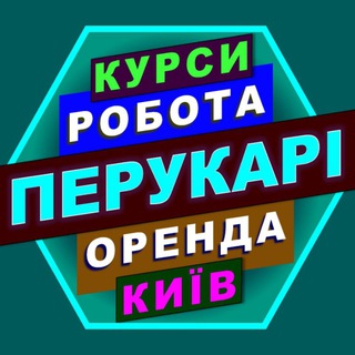 Логотип канала perukari_kyiv