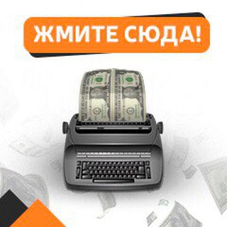 Логотип канала autodengi