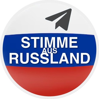 Логотип канала stimme_aus_russland