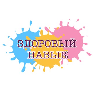 Логотип канала healthy_skill75