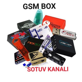 Логотип канала gsmbox