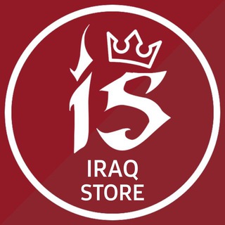 Логотип канала iraqstore9