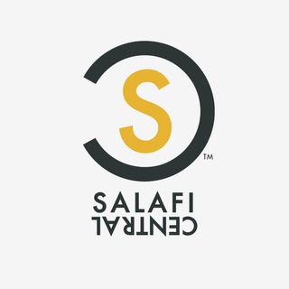 Логотип канала salaficentralofficial