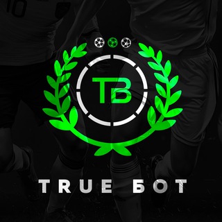 Логотип канала st_truebot