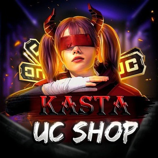 Логотип канала uc_shop_kasta