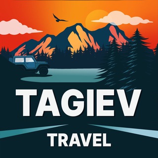 Логотип канала tagievtravel