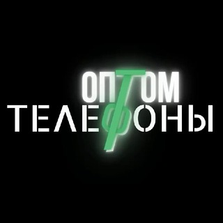 Логотип канала iphoneoptom77