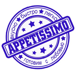 Логотип appetissimo_cheese