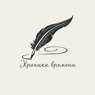 Логотип канала istorii_iz_proshlogo