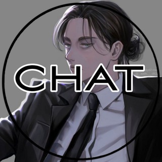 Логотип канала chat_eren_sempai