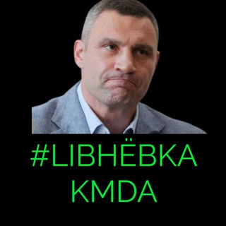 Логотип канала livnevka_kmda