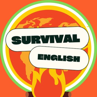 Логотип канала survival_english_course