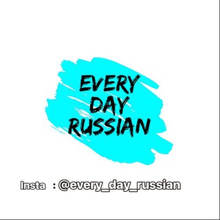 Логотип every_day_russian