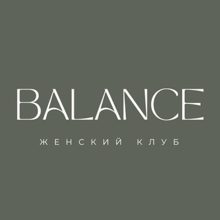 Логотип канала BalanceWClub