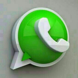 Логотип whatsappll