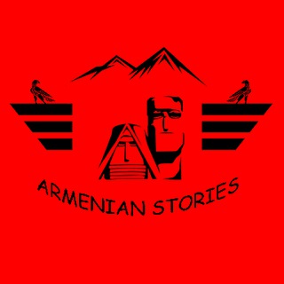 Логотип канала armenianstories