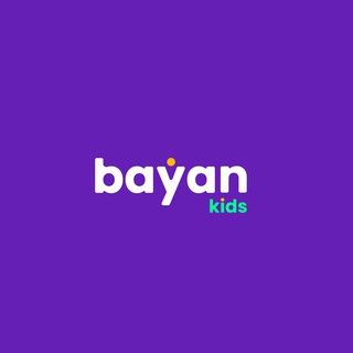 Логотип канала bayan_kids