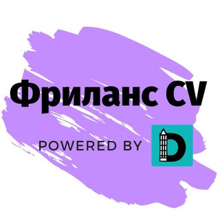 Логотип канала freelancecv