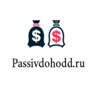 Логотип канала blog_passivdohodd_ru