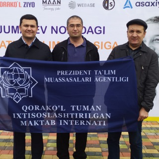 Логотип math_karakul_olympiad