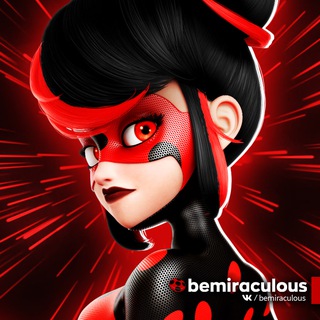 Логотип канала bemiraculousvk