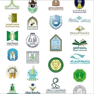 Логотип канала islamic_universities